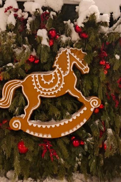 Куда пойти в выходные?