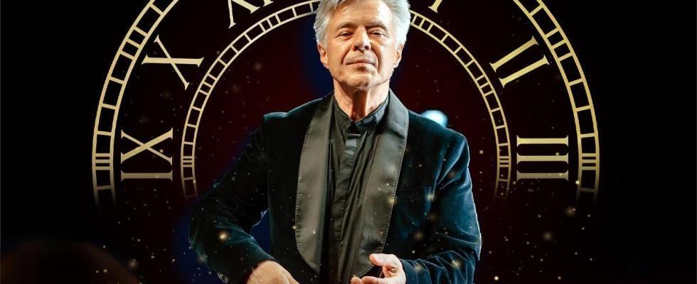 Новогодний концерт