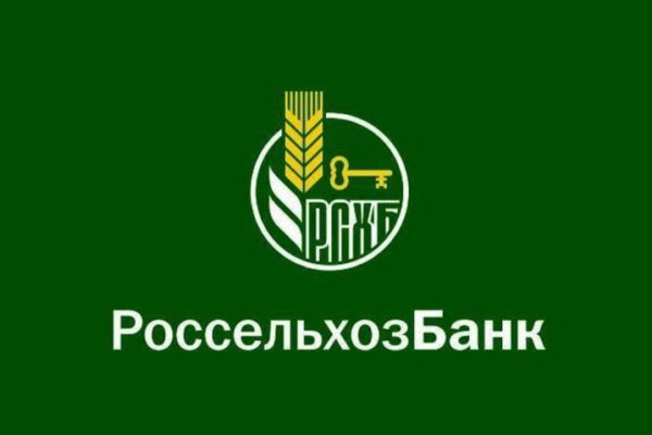 «Россельхозбанк» снизил ставки на рефинансирование ипотеки