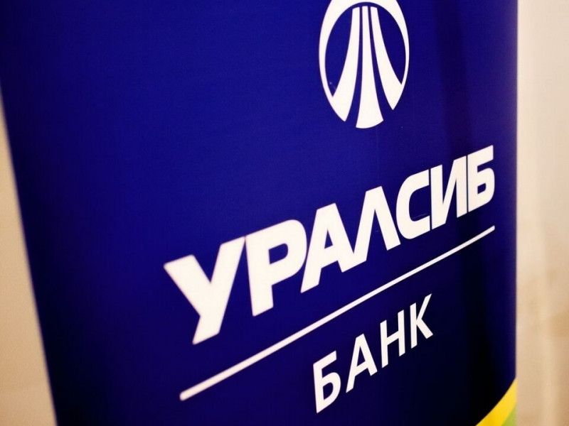 Банк Уралсиб вошел в Топ-10 рейтинга лучших кредитных карт