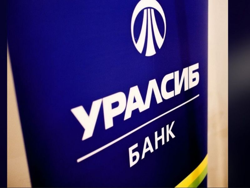 Банк Уралсиб бессрочно продлил действие своих карт