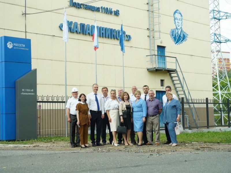 В Ижевске прошел семинар для руководителей учебных центров «Россети Центр» и «Россети Центр и Приволжье»