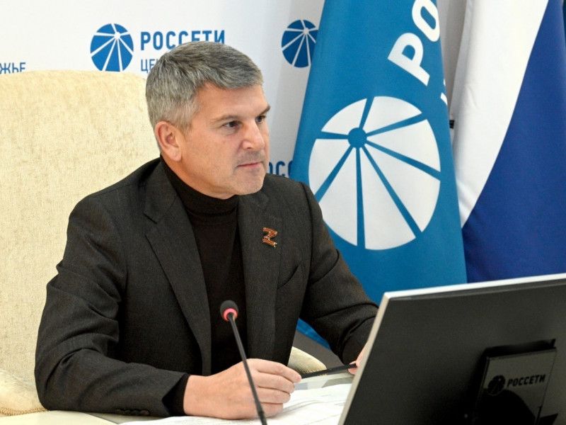 Игорь Маковский провел совещание с директорами филиалов Обществ и руководителями мобилизационных подразделений