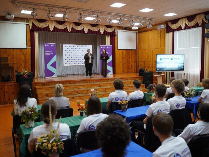 Энергокружки «Россети Центр» объединили 360 школьников