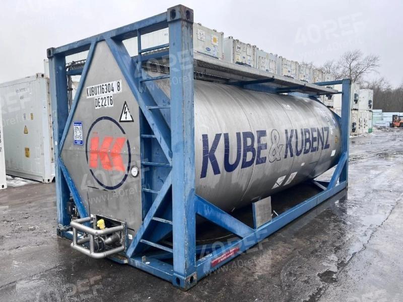 Что такое танк-контейнер?