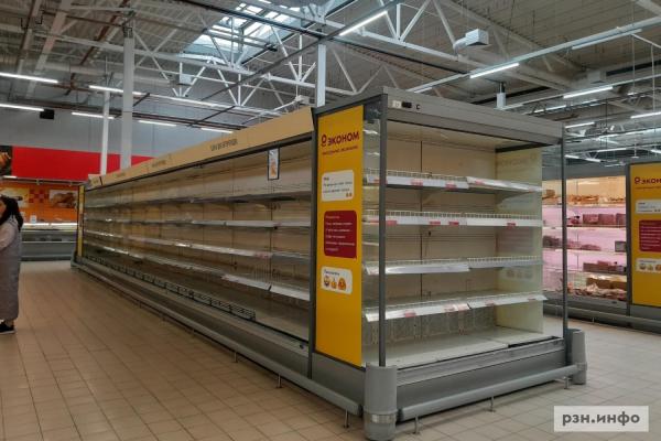 Гипермаркет «Лента» в Борках объявил о последнем дне работы