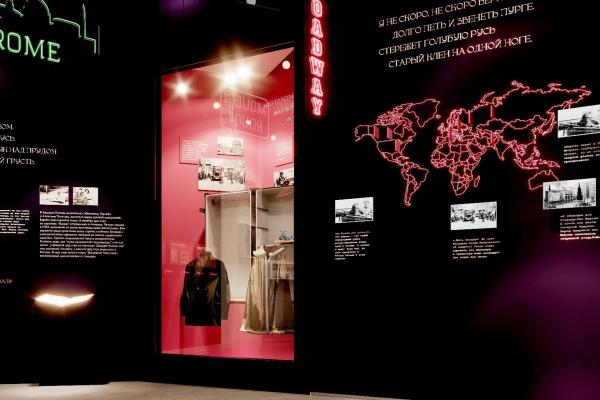 В музее-заповеднике Есенина обновят экспозицию за 28,9 миллиона рублей