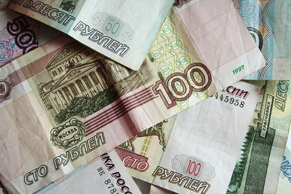 В нескольких районах Рязанской области выявили нарушения в исполнении бюджетов В нескольких районах Рязанской области выявили нарушения в исполнении бюджетов
