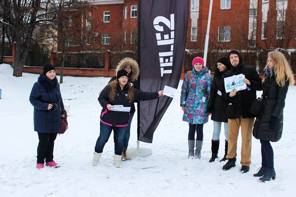 Итоги шестого года работы Tele2 в Рязанской области представители компании презентовали при помощи квеста