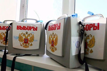 В Рязанской области проголосовали больше трети избирателей В Рязанской области проголосовали больше трети избирателей