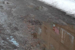 Администрация Рязани выбрала 18 дорог для ремонта. Список Администрация Рязани выбрала 18 дорог для ремонта. Список