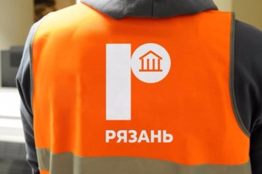 Разработчики бренда Рязани ответили на обвинения в плагиате