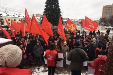 В Рязани прошел еще один митинг против подорожания проезда. Фото и видео В Рязани прошел еще один митинг против подорожания проезда. Фото и видео