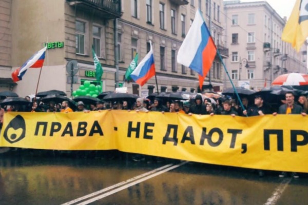 В Петербурге началась акция в поддержку Telegram