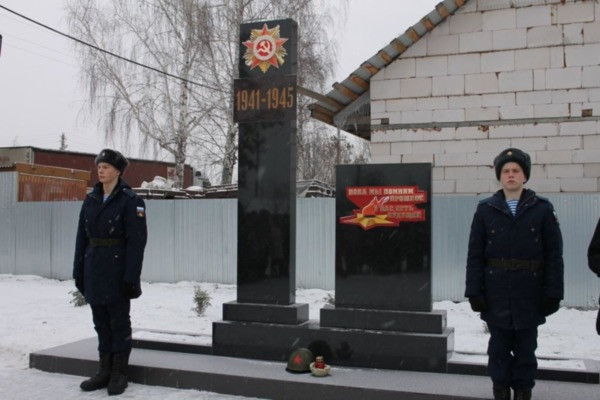 В Рязанском районе открыли памятник погибшим на войне землякам В Рязанском районе открыли памятник погибшим на войне землякам