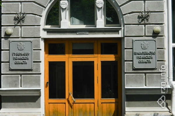 Мошенники разослали письма от имени зампреда рязанского правительства