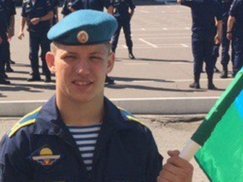 В Рязани простились с гвардии лейтенантом Артемом Прокоповичем, погибшим на Донбассе