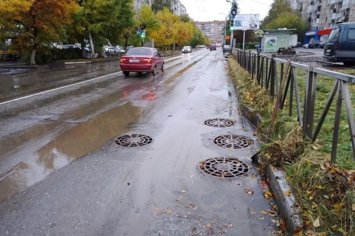 три дождя рязань