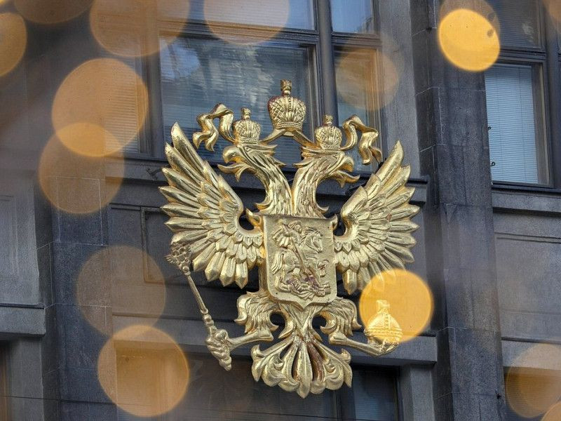 В Госдуме предложили ввести уголовную ответственность за оскорбление Героев России В Госдуме предложили ввести уголовную ответственность за оскорбление Героев России