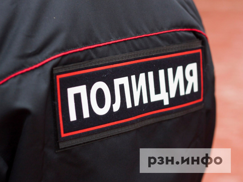 В Рязани 16 организаций получили сообщения о минировании В Рязани 16 организаций получили сообщения о минировании