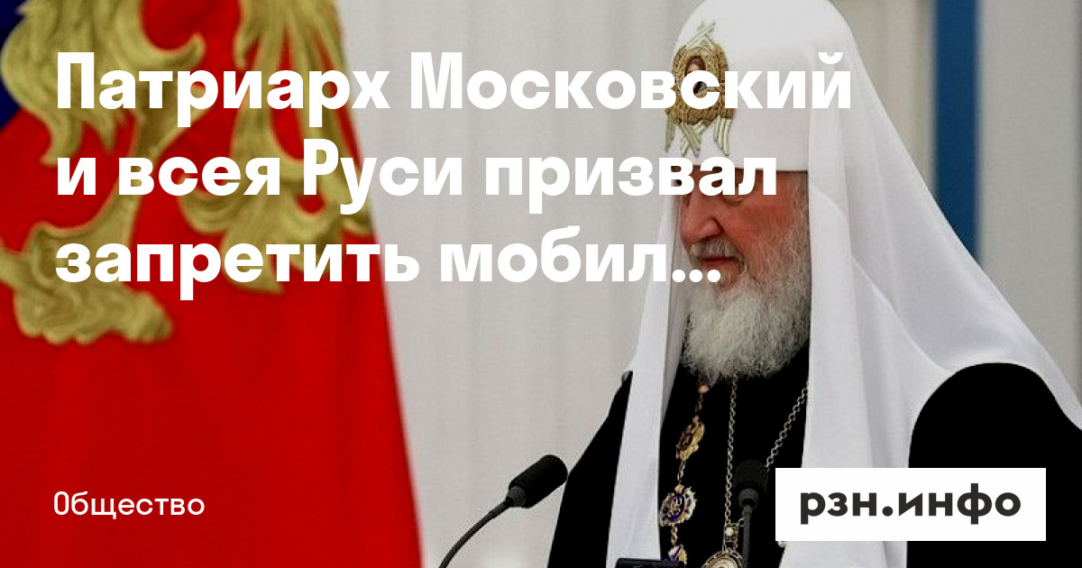 иерей димитрий фетисов.