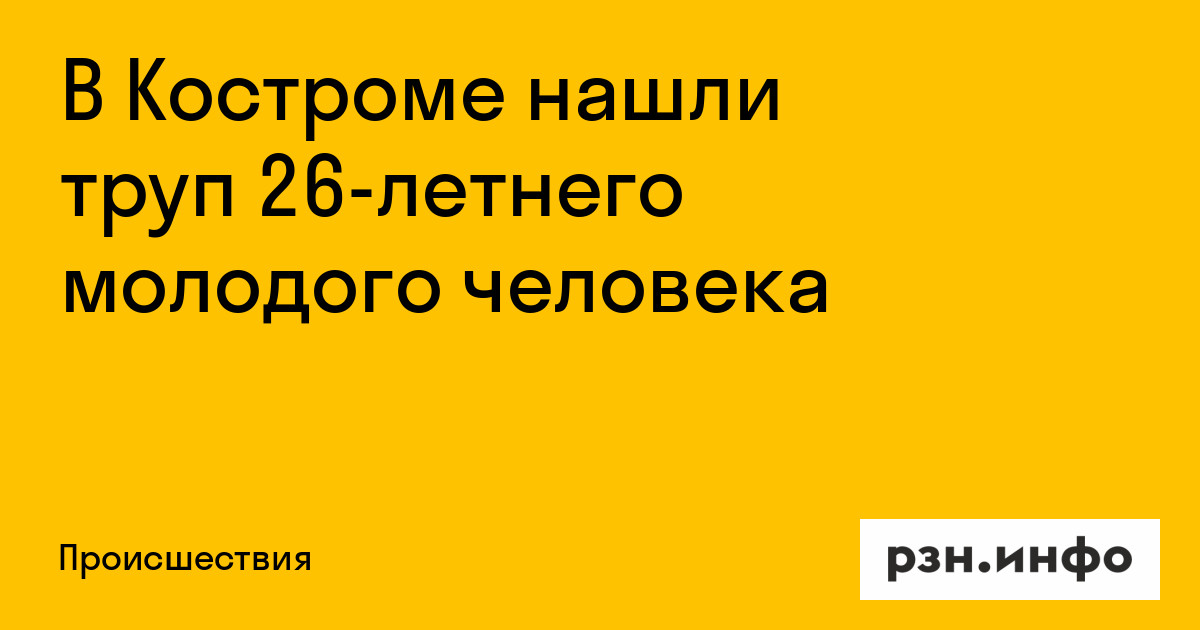 Будущий ученый. Ботаник ученый. Эксперименты для детей. Шапочки для юных ученых дошкольники. Ребенок ученый наука.