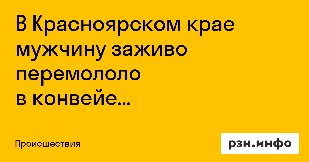 Все перемелется мука будет. Продолжи пословицу. Все перемелется пословица. Все перемелется пословица. Продолжить пословицу.