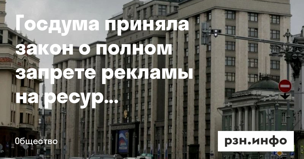 Лесные ресурсы и их использование. Богатство лесных ресурсов. Рациональное природопользование примеры. Большинство ресурсов. Большинство ресурсов.