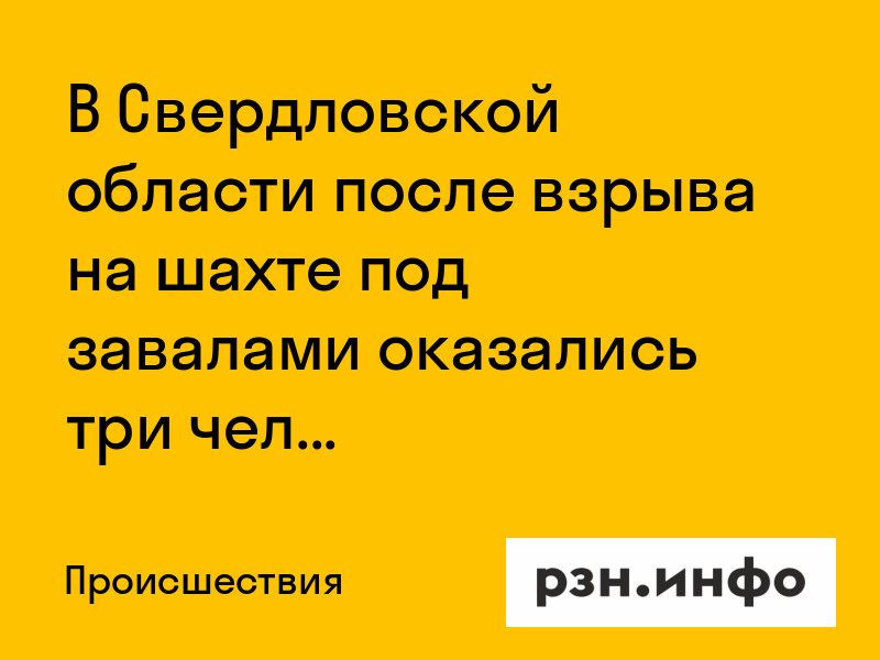 Оказывается 3. Оказывается 3