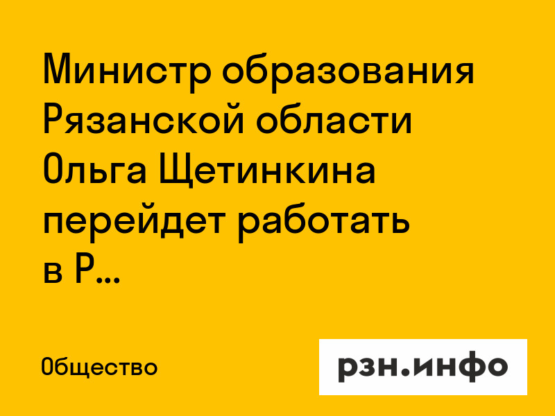 Поставь неофициальный. Поставь неофициальный. С 107 августа. Поставь неофициальный. Халк весом 210 кг.