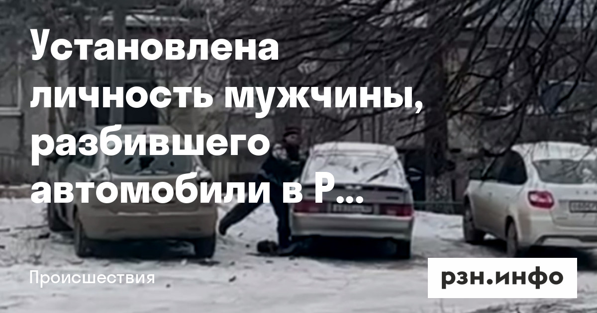 Скопин рязанская область вакансии. Скопин рязанская область вакансии. Скопин рязанская область вакансии. Скопин рязанская область вакансии. Скопин рязанская область вакансии.