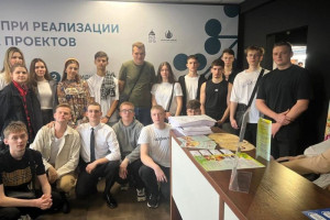 Представили РГАТУ стали участниками регионального этапа Всероссийской ярмарки вакансий