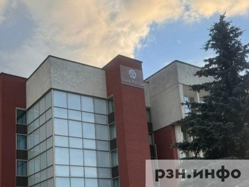 В Рязанской области замедлилась инфляция В Рязанской области замедлилась инфляция