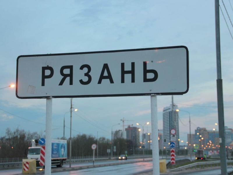 В праздники коммунальные службы в Рязани перейдут на усиленный режим работы В праздники коммунальные службы в Рязани перейдут на усиленный режим работы