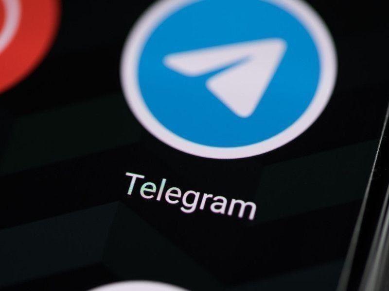 Новая функция появилась в Telegram Новая функция появилась в Telegram