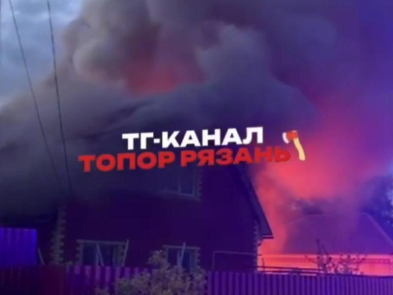 Появились подробности пожара в доме в Рыбновском районе Появились подробности пожара в доме в Рыбновском районе