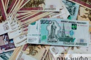 В Госдуме предложили ввести ежегодную выплату родителям школьников перед 1 сентября