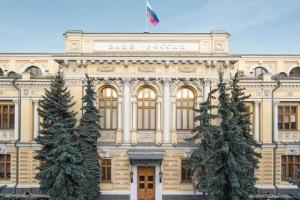 Банк России снизил ключевую ставку до 18%