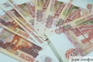 Глава ЦБ оценила привлекательность вкладов для россиян после понижения ставки