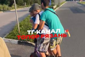 Рязанцы возмутились поведением малолетних самокатчиков