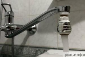 В Рязани отключили холодную воду еще по нескольким адресам