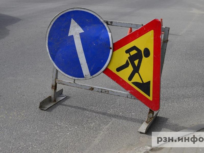 На улице Радищева в Рязани на месяц закроют движение транспорта