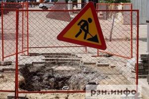 В центре Рязани на два месяца ограничат движение по двум улицам