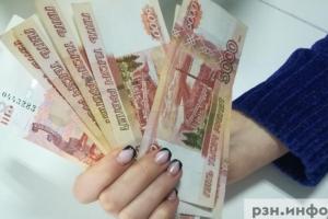 В России хотят ввести федеральную выплату к 1 сентября для семей с детьми