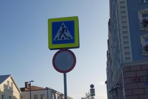 На одной из центральных улиц Рязани запретили движение транспорта