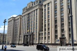Депутаты внесут в ГД проект о единых днях бесплатной парковки по всей стране