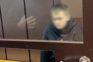 Подросток из Уфы собирал сведения о Рязани для ВСУ