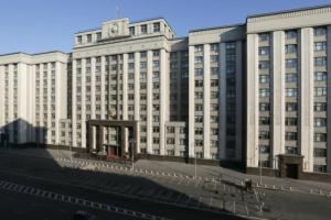 В Госдуме предложили ввести дифференцированную ставку по семейной ипотеке