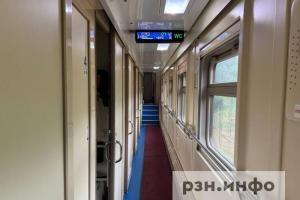 В российских поездах разрешили перевозить сурикатов и летающих поссумов