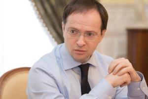 Мединский подтвердил отказ Киева от 1000 военнопленных ВСУ в рамках обмена